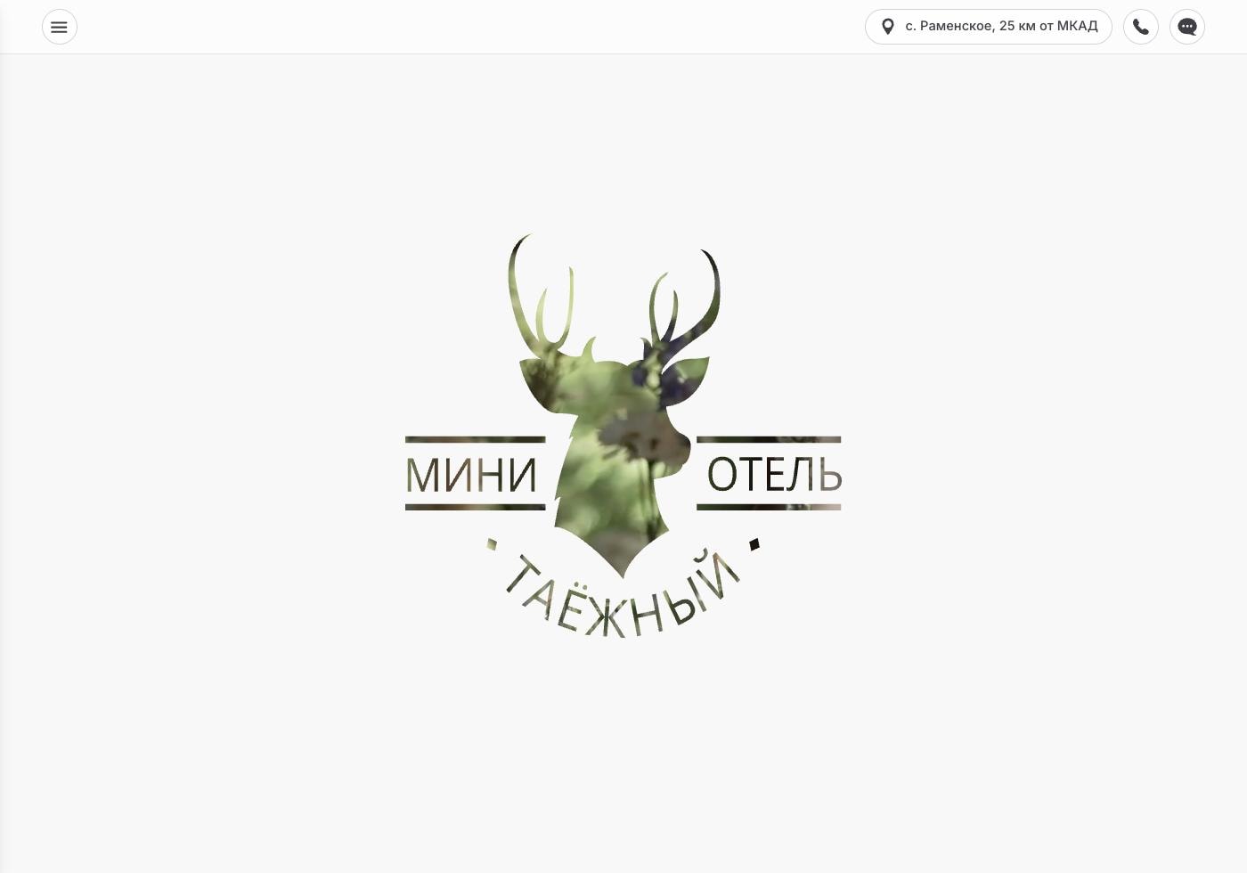 Hero-секция на главной странице сайта Таёжный