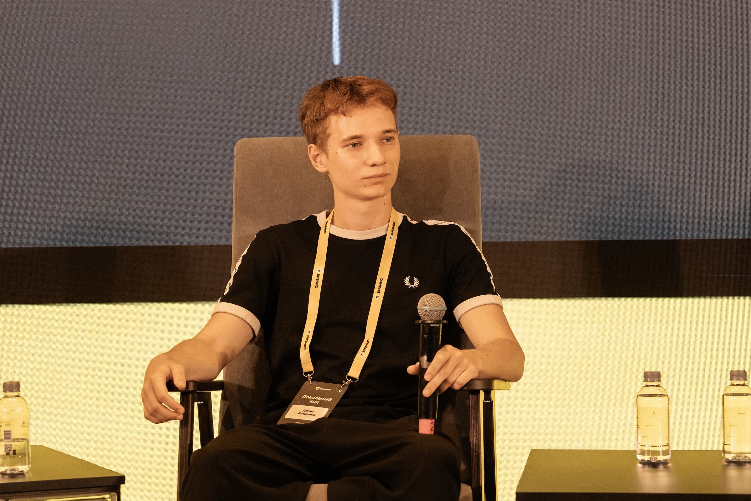 CEO компании Axonix